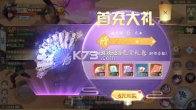 威剑苍穹 v1.0.0 无限制0.05折版 截图