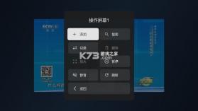 小飞电视 v2.3.1 app官方版 截图