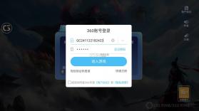 鱼丸捕鱼大作战 v10.1.41.0.0 客户端 截图