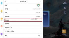 鱼丸捕鱼大作战 v10.1.41.0.0 万炮版 截图