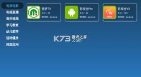 梦家市场 v1.0.0 app下载 截图