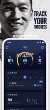 coros v4.5.8 跑步软件下载 截图