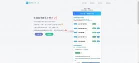 菜菜音乐盒 v7.4.1 2025最新版 截图