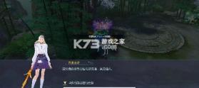 五行降妖师 v1.0 0.05折版 截图