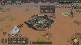 封神开天 v1.2.0.11594 手游官方版 截图