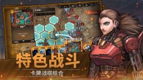 火种协定 v1.2.50 手游官方版 截图