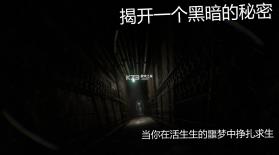 失落的记忆复刻版 v1.9.95 中文版 截图