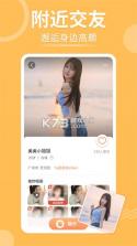 择TA v7.2.9 下载安装 截图