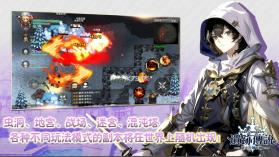 遗迹旅人 v2.4.0 最新官方版下载 截图