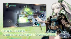 遗迹旅人 v2.4.0 最新官方版下载 截图