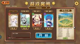 魔物卡牌 v0.2.7 游戏 截图