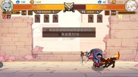 魔物卡牌 v0.2.7 游戏 截图