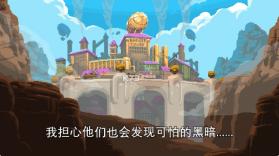 以太地牢 v1.18.0 官方正版下载(Dungeons of Aether) 截图