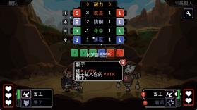 以太地牢 v1.18.0 官方正版下载(Dungeons of Aether) 截图