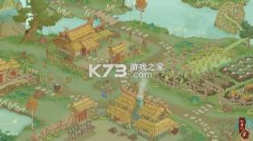 桃源记2 v1.0.0 官方版 截图