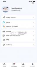 foscam v5.3.4 官方版 截图