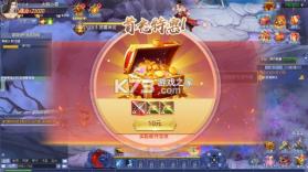 灵武世界 v1.0.0 0.05折畅玩版 截图