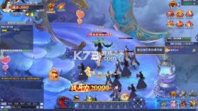 灵武世界 v1.0.0 0.05折畅玩版 截图