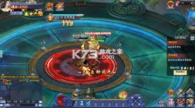 灵武世界 v1.0.0 0.05折畅玩版 截图