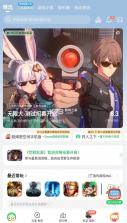 好游快爆 v1.5.8.007 游戏盒app下载 截图
