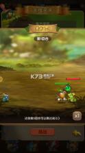 光明使者 v1.0.0 0.1折开箱福利版 截图