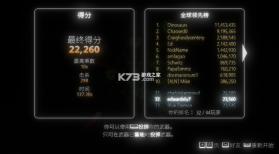 指尖霓虹 v1.1.11 手游下载 截图