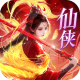 醉美人仙侠手游下载v1.0.22