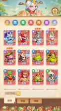 西西三国 v1.0.0 0.1折送10星魔赵云版 截图