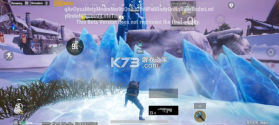 pubg v3.8.0 国际服手游下载官方正版 截图