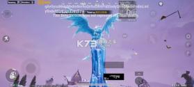 pubg v3.8.0 国际服手游下载官方正版 截图