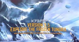pubg v3.8.0 国际服手游下载官方正版 截图