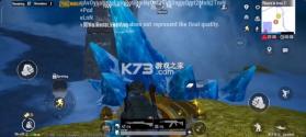 pubg v3.8.0 国际服手游下载官方正版 截图