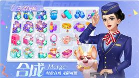 闪亮大作战 v1.6.2 手游官方版 截图