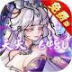 九州江湖情0.1折免费版版v1.0.0