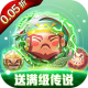 天天萌闯关0.05送福利特权版v1.0.0