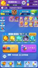 天天萌闯关 v1.0.0 0.05送福利特权版 截图