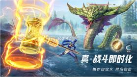 斗罗大陆猎魂世界 v1.08.7 九游版 截图