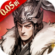 铁血荣耀0.05无限资源版v1.0.0