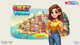 舒适小镇 v1.3.3 游戏(cozy town) 截图