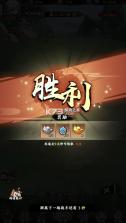 侠行天下 v1.0.0 0.1折版 截图