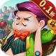 逍遥志0.1折三国群英版v1.0.0
