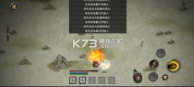 鬼谷八荒 v1.1.0 移动版 截图