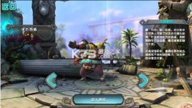 太极熊猫 v1.0.2 怀旧服 截图