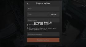 暗区突围 v1.0.181.181 越南服下载安装 截图