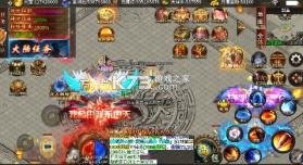热血千刀斩 v1.0.0 独家老板服 截图