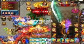 热血千刀斩 v1.0.0 独家老板服 截图