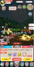 天逆 v1.0.0 0.1折福利版 截图
