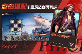 无敌战舰 v1.03 手游官方版 截图