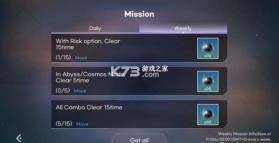 kalpa v3.2.36 官方版 截图