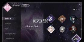 kalpa v3.2.36 官方版 截图